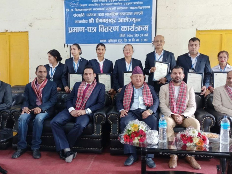 गेट हस्पिटालिटीले त्रिभुवन अन्तर्राष्ट्रिय विमानस्थलका सफाइ कर्मचारीहरूलाई दियो सरसफाइसम्बन्धी तालिम